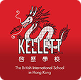 Kellett School logo